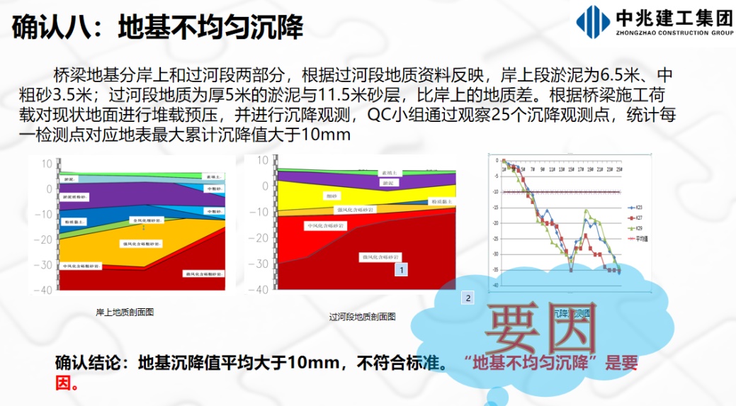 1601438032151276.jpg 小效果图.jpg