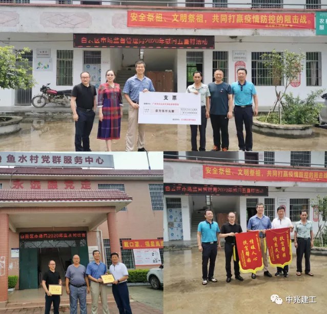 1601446686419013.jpg 640 (2).jpg